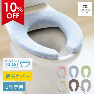 y50%OFFN[|VK50420`z RN[ ֍Jo[ iU^pj gC ֍ Jo[ U^  􂦂   ӂӂ Vv n GR