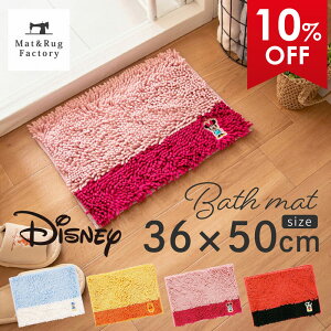 y50%OFFN[|VK50420`z fBYj[ tBbc [oX}bg36×50cm oX}bg }bg C}bg z}bg z  oXpi }CNt@Co[ fBYj[ 