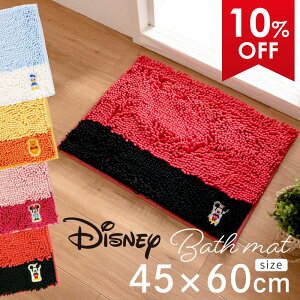 y50%OFFN[|VK50420`z fBYj[ tBbc [oX}bg45×60cmioX}bg }bg C}bg z}bg z  oXpi }CNt@Co[ fBYj[ 