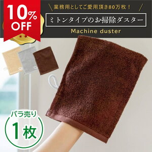 yő2000~OFFN[|z }V_X^[ ~g^Cv G  | ~g ^I |pi X|[c}V @ Ɩp | |p e[u_X^[ W tBbglX I