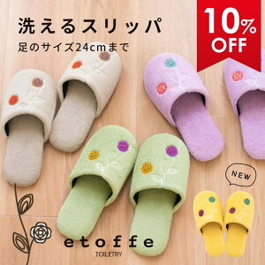 yő2000~OFFN[|z Ggt Xbp Xbp 􂦂 qp  k  킢 [V[Y gC i` g ^In