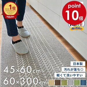 S12TCY D 􂢂₷ Lb`}bg Lb` }bg  k 􂦂 g[Ή ₦΍ CeA 䏊 Lb`O O ~ߕt ې rO L 45cm 60cm 90c