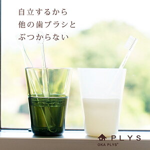 y10%OFFN[|25z yuovXvɌfڂ܂IzPLYS base (vXxCXj uVX^h nuVX^h uV X^h    u