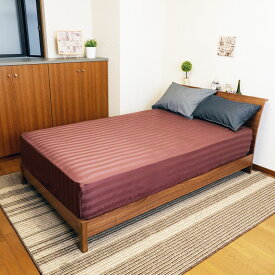 送料無料 ボックスシーツ サテンストライプ ダブル ブラウン 綿100％ なめらかな肌ざわり 全周ゴム付き