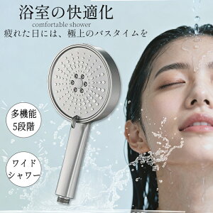 V[wbh }CNimou@f ߐ 1.5mz[Xt  V[wbh ꎞ~  imou Rh~ 5iK[h tȒP 茳Xgbv ʐؑ @\ H