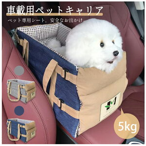 hCu{bNX ybgJ[V[g  L obO o q яoh~ ^ ^ ofB[X 傫߃hCuxbh Jh[  ybgphCuV[g SԎΉ h