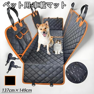 ԓp ԍڗp ybgV[gJo[ J[V[g Jo[ybgp p Lp pi hCuV[gԃybgV[g  V[g 㕔 ȒP ybgSxg  V[gJo[ ^h