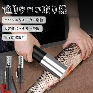 d 낱@ dؑ~@ ER@ ̗؂Ƃ Ɩp ؎ Lb`c[ z[p p p Xp@[d d  ƒ H H  낱 낱Ƃ E