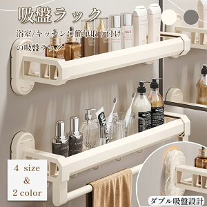 z [ I  [ ObY C[ CoXPbg fBXyT[bN oX[bN  30cm 40cm 50cm 60cmz Ȃ   }Olbg tbN _Ch R[