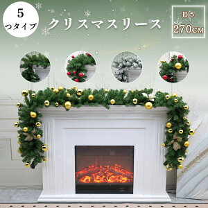 NX}X NX}X[X t  ݂艺 ̗t u  ʂ  Be fR[V  p[eB[ IuWF CeA G    킢 k 