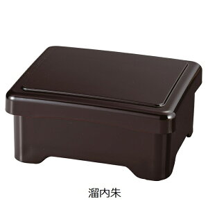 うな重 梨地内朱 溜内朱 食洗機対応うなぎ うな重 丑の日