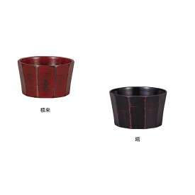 ぐいのみ　削ぎ　根来・曙 【当店人気商品】口当たりが優しい木製ぐいのみ漆器　和　うるし塗　漆塗り　朱黒　酒　ギフト　プレゼント