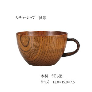 V`[Jbv @@ a 邵h h Mtg v[g