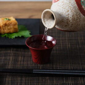 ぐいのみ とりどり 欅木製 木目 おしゃれ 漆器 国産 プレゼント ギフト 山中漆器誕生日ギフト 出産祝い 結婚祝い