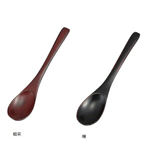 お食い初め スプーンの人気商品 通販 価格比較 価格 Com お食い初め スプーンの人気商品 通販 価格比較 価格 Com