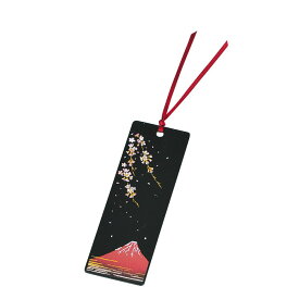 しおり　富士に桜（お土産　海外土産　プレゼント)