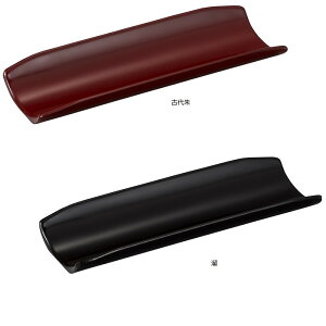 ڂ M` Ñ/@a _ eCXg H g[ yg[ Ɩp {