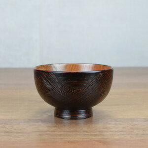 汁椀 刷毛筋 根来 曙 【単品】木製 うるし モダン 漆