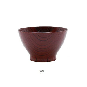 欅 とりどり こわん木製 木目 おしゃれ 漆器 国産 プレゼント ギフト 山中漆器誕生日ギフト 出産祝い 結婚祝い