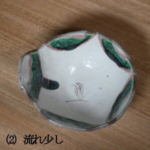 ւƂ񂷂aH | Z  DĂ   蔫 蔫 y  j v[g fG   蕨 j  킢 _