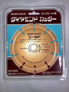 �y�|�C���g5�{�I (12/15�܂�)����ɃN�[�|���z�z���I�z���m���^�P 3I2KE128H0060 �S�[���h 128X2.0X22���V�i�ł����A�����݌ɕi�̈׈ꕔ�p�b�P�[�W�ɉ���E�j��������ꍇ���������܂��B��