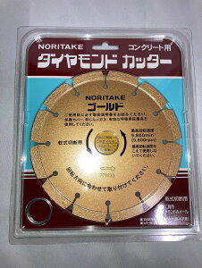 ���m���^�P 3I2KE155H0060 �S�[���h 155X2.0X25.4���V�i�ł����A�����݌ɕi�̈׈ꕔ�p�b�P�[�W�ɉ���E�j��������ꍇ���������܂��B��