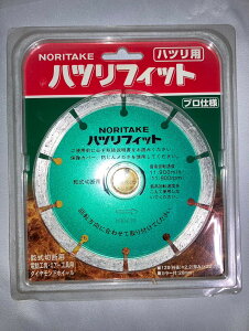 ���y�݌Ɍ���I���i�z�m���^�P 3S1HTR5H22010 �n�c���t�B�b�g 128X2.2X22���V�i�ł����A�����݌ɕi�̈׈ꕔ�p�b�P�[�W�ɉ���E�j��������ꍇ���������܂��B�A�E�g���b�g�i�̈ח\�߂���������