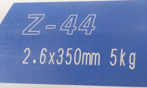 y|Cg5{I (12/15܂)ɃN[|zzIz_ː| @Z-44 2.6X350MM 5KG