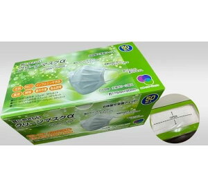 MMSM-1790W N[}XN (50)
