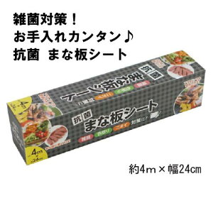 �y�労�Ӎ� �|�C���g5�{�I����ɃN�[�|���z�z���I�z�I�ׂ�v���[���g�t ���R�� �܂ȔV�[�g 1�`36�Z�b�g �G�ۑ΍� �����Ȃ��q�l�̗����H���� �q�� ���� ���� �J�b�g �g���̂� �L���h�~