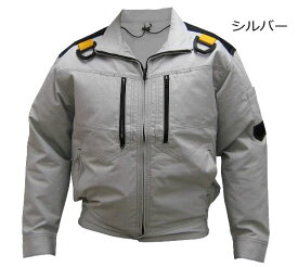 ●京セラ/リョービ　BCJ1145　充電式クーリング長袖ジャケット　3点セット(服・ファン・バッテリー)　M～4Lサイズ　ネイビー・シルバー 空調服