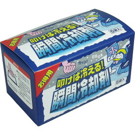 ●　扶桑化学 叩けば冷える！ 瞬間冷却剤 5袋入20個セット 4907884341150