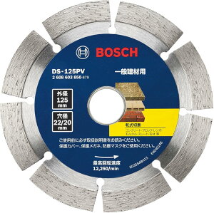 y|Cg5{I (12/15܂)ɃN[|zzIz{bV DS-125PV _ChzC[ ZOgViłA݌ɕï׈ꕔpbP[WɉEjꍇ