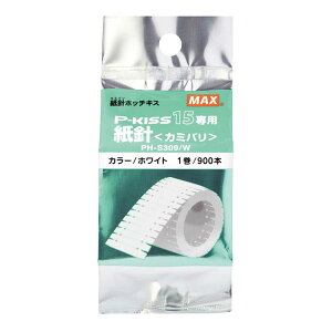 y|Cg5{I (12/15܂)ɃN[|zzIz}bNX PH90010 j PH-S309/W 4902870788407