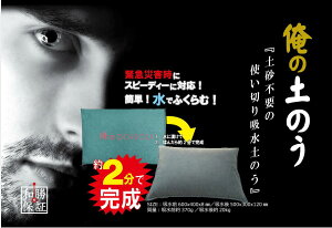 y}\I܂Ń|Cg2{ȏI11/1`10zyX@̓ŷyWA-DNOUzysv̎g؂z@ŷhЁ@Q@ЊQ@~@䕗@~J@J@~с