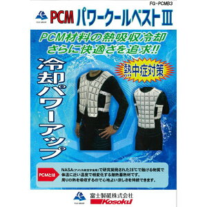 xmu FG-PCMB3 PCMp[N[xXg@t[TCY