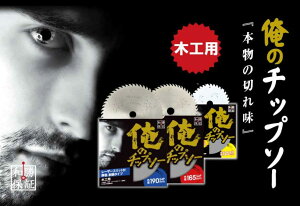 ̃`bv\[ ؍Hp125mm 42P 4938463764800