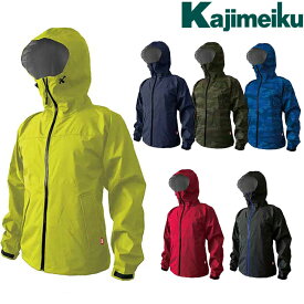 ●カジメイク 7570　ストレッチシールドジャケット　レインウェア （画像はイメージです。実際の商品とは若干異なる場合がございます。）