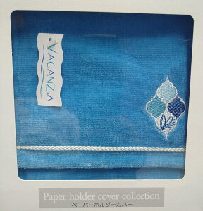 y|Cg5{I (12/15܂)ɃN[|zzIz哯 PH-617756 ~RmX y[p[z_[Jo[@u[