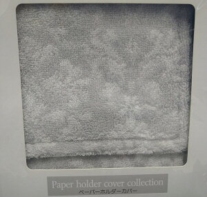 �y�|�C���g5�{�I (12/15�܂�)����ɃN�[�|���z�z���I�z���哯 PH-654201 �A�J���T�XII �y�[�p�[�z���_�[�J�o�[�@�O���[��