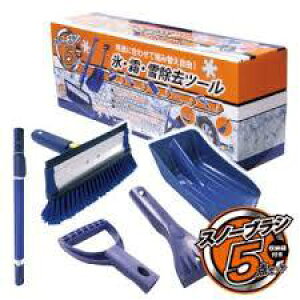 SFJ SB-001 Xm[uV 5_Zbg 4944866901988/