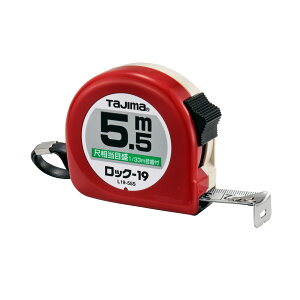 �Z�^�W�} L19-55S ���b�N19-5.5m �ڑ��� ����/