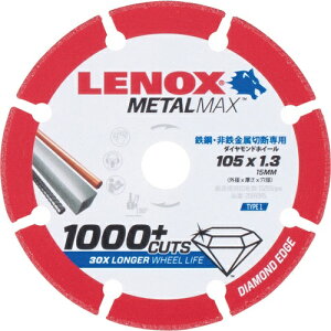 �ZLENOX 2004945 ���^���}�b�N�X 105X15X1.3mm��