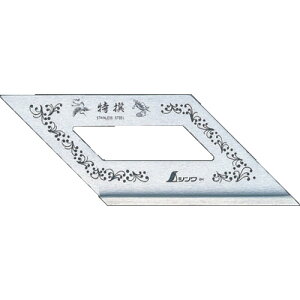 ZV 62103 ~^ K X[u
