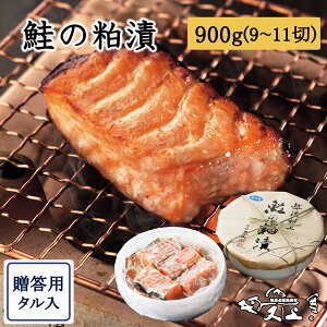 ̔ 900gi9`11؃^j