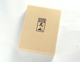 化粧箱