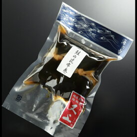 鮭の昆布巻2本入 1袋 真空パック