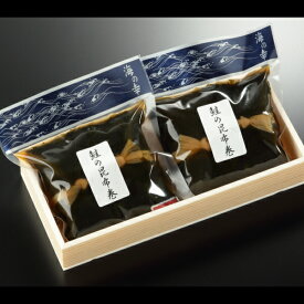 鮭の昆布巻き2本入 2袋 箱入 真空パック