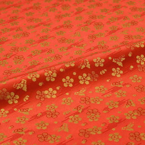 生地 布地 手芸 梅に蝶 赤 西陣織 正絹 シルク 巾60cm 長さ10cm単位 和風小物はぎれ 端切れ カットクロス 和布 御朱印帳 カバー