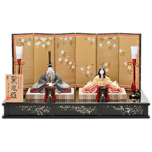 l` RpNg ЂȐl` l ЂȂ  ߋl` Ղ ߋ ̐ߋ ؖڍݐl` ؖڍ ѐ^C `H|  CeA }V ȃXy[Xy^